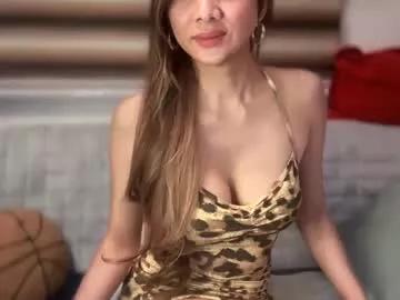Asian: check-out streams with sophisticated hosts, from undressing to fixations, in a variety of sweet adult cams.