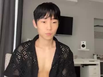Check-out the ultimate cam show with our asian page. Come in and peek our huge showcase of popular asian liveshows out there!