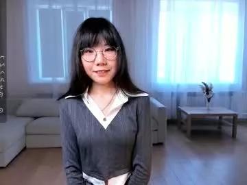 Checkout the ultimate enticing adult live sex cam experience with our japan page. With so many japan livestreamers pick from, you're sure to find the ideal match for your whims.