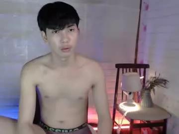 call_me_jade from Chaturbate