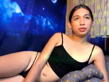 Asian: check-out streams with sophisticated hosts, from undressing to fixations, in a variety of sweet adult cams.