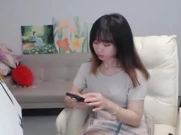 Asian: check-out streams with sophisticated hosts, from undressing to fixations, in a variety of sweet adult cams.