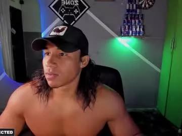 Carl_smithh webcams show profile image 