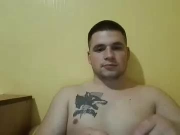 Check out the ultimate live cam show with our iraq page. Enter and have a look our huge gallery of popular iraq live productions out there!
