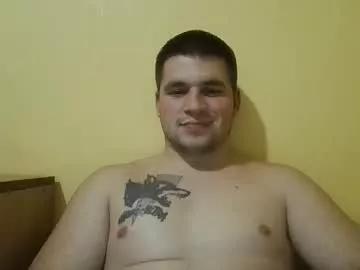 Photos of chiraq1945 from Chaturbate is Freechat