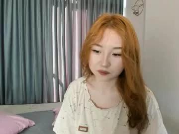 Photos of clarity_yumi from Chaturbate is Freechat