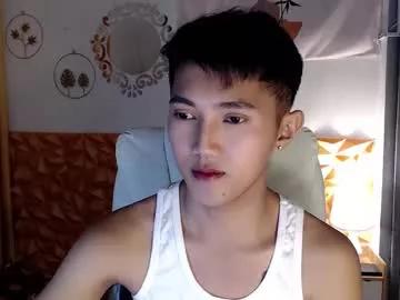 Asian: check-out streams with sophisticated hosts, from undressing to fixations, in a variety of sweet adult cams.