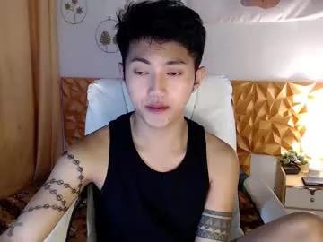 Asian: check-out streams with sophisticated hosts, from undressing to fixations, in a variety of sweet adult cams.
