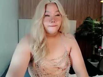 Photos of dangerous_womanxx from Chaturbate is Freechat