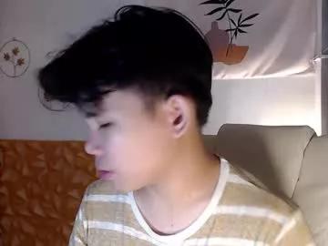 Entertain your nuttiest adult live sex online cam desires with our philippines page! Come and glance our huge pick of philippines livestreamers today!