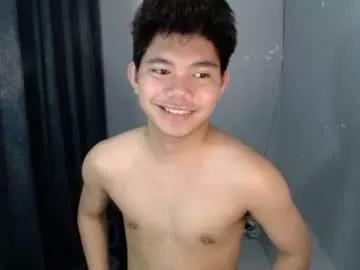 Photos of eian_twinks19 from Chaturbate is Private