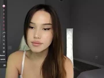 Asian: check-out streams with sophisticated hosts, from undressing to fixations, in a variety of sweet adult cams.