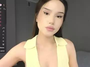 Asian: check-out streams with sophisticated hosts, from undressing to fixations, in a variety of sweet adult cams.