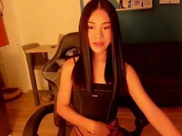 Asian: check-out streams with sophisticated hosts, from undressing to fixations, in a variety of sweet adult cams.