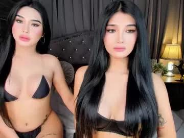 Asian: check-out streams with sophisticated hosts, from undressing to fixations, in a variety of sweet adult cams.