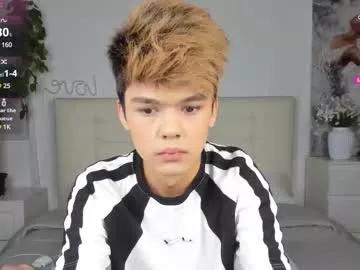 Photos of felix_rey from Chaturbate is Freechat