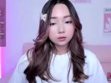 Check-out the ultimate cam show with our asian page. Come in and peek our huge showcase of popular asian liveshows out there!