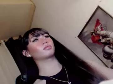 Asian: check-out streams with sophisticated hosts, from undressing to fixations, in a variety of sweet adult cams.