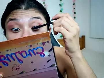 Photos of guadalupelopez98 from Chaturbate is Freechat