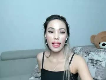 Looking for the sweetest and most custom-made adult live sex cam experience? Look no further than our asianfetish page. With so many to pick from, you can create the ideal show for your wishes.