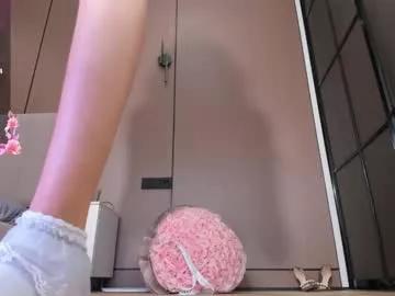 Photos of hi_miki from Chaturbate is Freechat