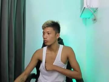 Photos of horny_asianmoreno from Chaturbate is Freechat