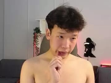 Photos of icexoxo from Chaturbate is Freechat
