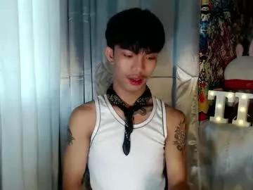 Asian: check-out streams with sophisticated hosts, from undressing to fixations, in a variety of sweet adult cams.