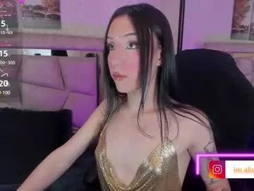 Asian: check-out streams with sophisticated hosts, from undressing to fixations, in a variety of sweet adult cams.