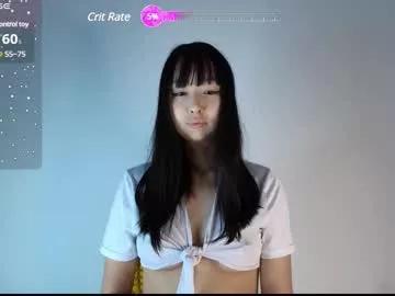 Check-out the ultimate cam show with our asian page. Come in and peek our huge showcase of popular asian liveshows out there!