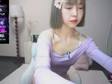 Satisfy your kookiest adult live sex cam wishes with our singapore page. With so many popular singapore hosts to sort from, you're sure to find the right match for your dreams.
