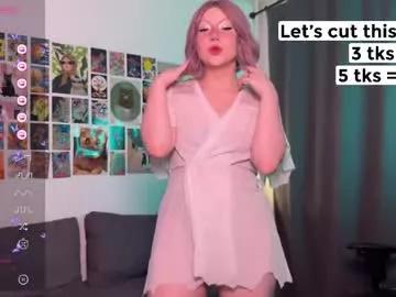 Activate your fixations: Get naughty and amuse these gorgeous cosplay hosts, who will reward you with silly garments and vibrators.