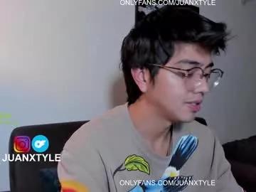 Asian: check-out streams with sophisticated hosts, from undressing to fixations, in a variety of sweet adult cams.