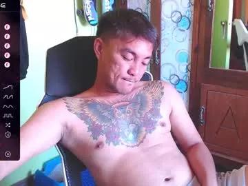 Asian: check-out streams with sophisticated hosts, from undressing to fixations, in a variety of sweet adult cams.