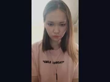 Photos of karmaploennigs from Chaturbate is Freechat