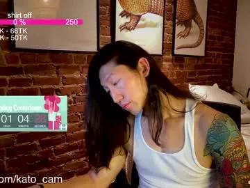 Asian: check-out streams with sophisticated hosts, from undressing to fixations, in a variety of sweet adult cams.