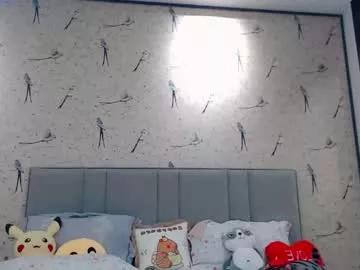Asian: check-out streams with sophisticated hosts, from undressing to fixations, in a variety of sweet adult cams.