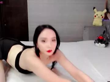 Asian: check-out streams with sophisticated hosts, from undressing to fixations, in a variety of sweet adult cams.
