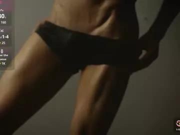 Asian: check-out streams with sophisticated hosts, from undressing to fixations, in a variety of sweet adult cams.