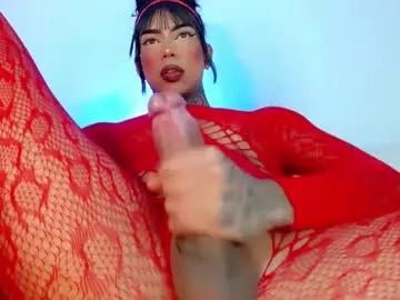Asian: check-out streams with sophisticated hosts, from undressing to fixations, in a variety of sweet adult cams.