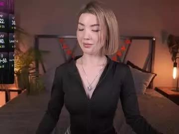Looking for the sweetest and most custom-made adult live sex cam experience? Look no further than our asianfetish page. With so many to pick from, you can create the ideal show for your wishes.
