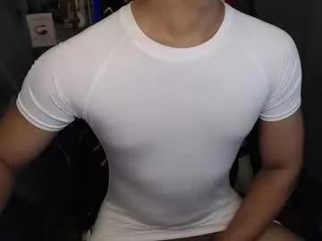 Asian: check-out streams with sophisticated hosts, from undressing to fixations, in a variety of sweet adult cams.