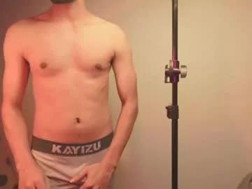 Asian: check-out streams with sophisticated hosts, from undressing to fixations, in a variety of sweet adult cams.