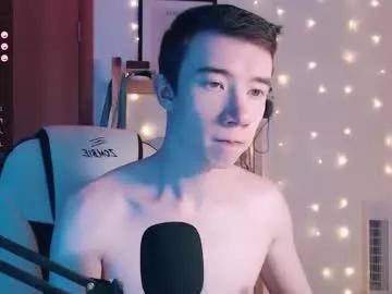 Asian: check-out streams with sophisticated hosts, from undressing to fixations, in a variety of sweet adult cams.