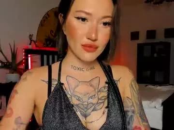 Asian: check-out streams with sophisticated hosts, from undressing to fixations, in a variety of sweet adult cams.