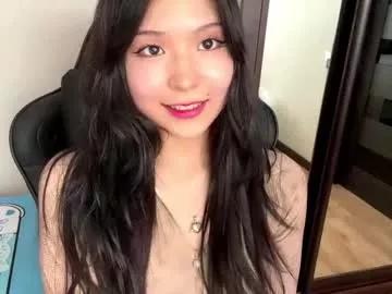Asian: check-out streams with sophisticated hosts, from undressing to fixations, in a variety of sweet adult cams.