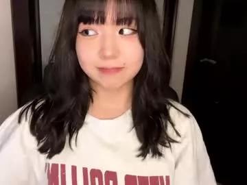 Asian: check-out streams with sophisticated hosts, from undressing to fixations, in a variety of sweet adult cams.
