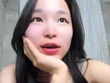 Fulfill your silliest adult online sex cam wishes with our korea_south page. With so many popular korea_south live cams to pick from, you're sure to find the ideal match for your whims.