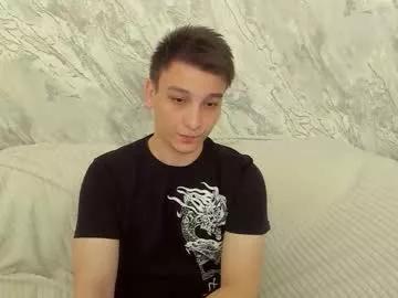 Photos of minato_kono from Chaturbate is Freechat