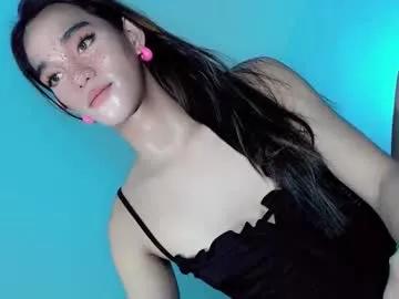 Asian: check-out streams with sophisticated hosts, from undressing to fixations, in a variety of sweet adult cams.